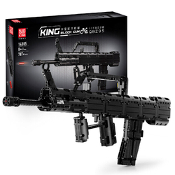 Light Assault Rifle QBZ-95 Mould King 14005 - Military