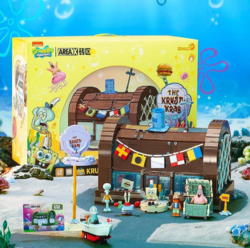 Restaurace Křupavý Krab Area X AB-0027 - Spongebob v kalhotách